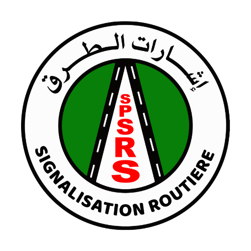 logo SPSRS